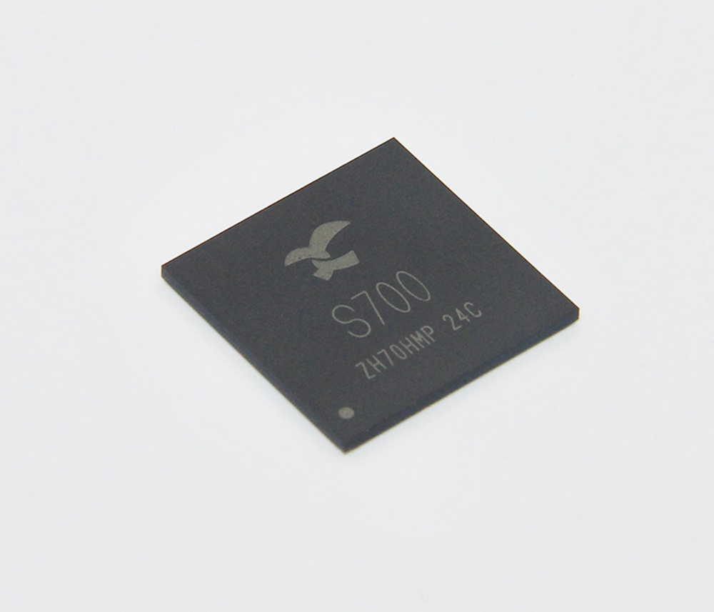 S700-Chipset-1